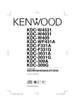 KDC-W4531 KDC-W4031 KDC-W409 KDC-WF431A