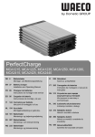 PerfectCharge - Dometic WAECO