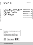 DAB/FM/MW/LW Digital Radio CD Player