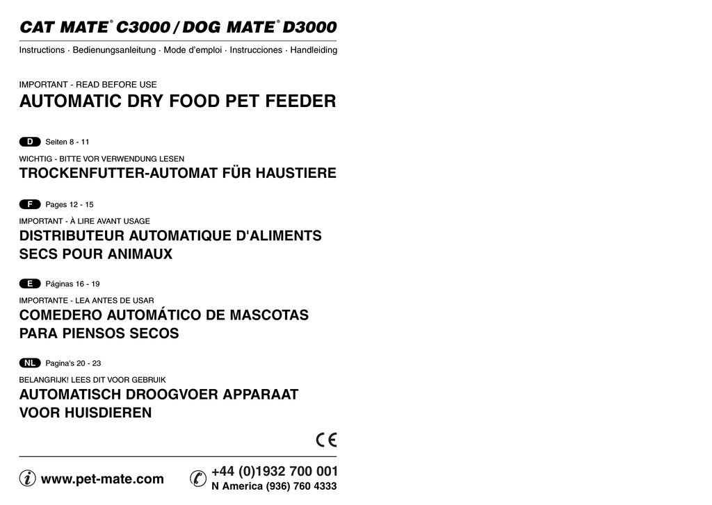 Cat Mate C3000 Dog Mate D3000