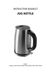 JUG KETTLE