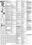 CM4.4A - DE - Bike Components