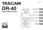 DR-40 Linear PCM Recorder