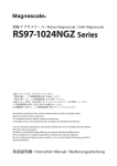 RS97-1024NGZ Series