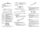 MS-02 Bedienungsanleitung