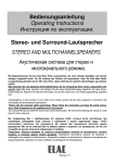 Stereo- und Surround-Lautsprecher STEREO AND