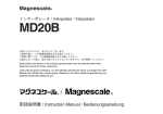 MD20B