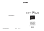 Silent Piano Simple Type