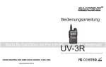 UV-3R+deutsch