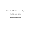 Multimedia DVB-T Recorder & Player FANTEC MM