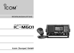 IC-M601
