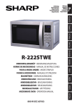 R-222STWE