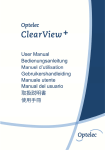 ClearView