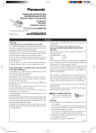 How to replace the fuse For U.K. OPERATING INSTRUCTIONS