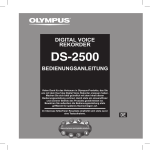 DS-2500 - Olympus