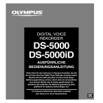 Olympus DS 5000/5000iD