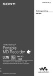 Portable MD Recorder