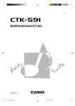 CTK591 - Support