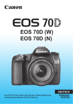 EOS 70D (W) EOS 70D (N)