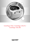 Centrifuge 5702 family