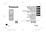 471. RR-XS450 - Panasonic Middle East