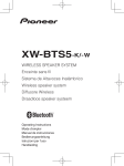 XW-BTS5-K/-W - Bax