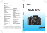 Canon EOS 500D