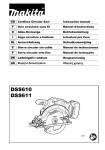 DSS610 DSS611