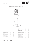 T 65 D ULTRA