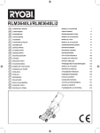 RLM3640Li/RLM3640Li2