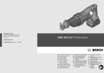 GSA 18 V-LI Professional - Axminster Power Tool Centre