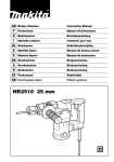 HR2510 25 mm