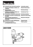 AR410HR