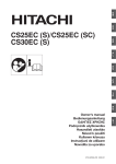 CS25EC (S)/CS25EC (SC) CS30EC (S)