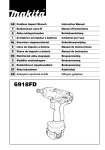 6918FD - Antonio Prevedello