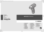 GDR 10,8-LIProfessional