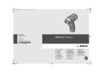 GDR 10,8-LI Professional - Axminster Power Tool Centre