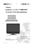 Deutsch - Schuss Home Electronic