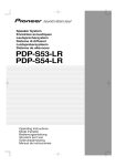 PDP-S53-LR PDP-S54-LR