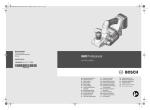 Инструкция к рубанку Bosch GHO 18 V-LI