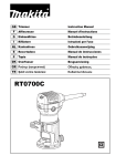 RT0700C - Makita
