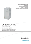 CK 300/ CK 310