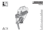 K 2.75 - Gartentechnik.com