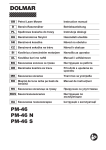 PM-46 PM-46 N PM-46 S