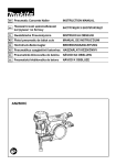 AN250HC - Makita