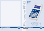 Photometer PF-12Photometer PF-12