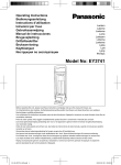 Model No: EY3741 - Panasonic Power Tools