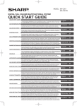 QUICK START GUIDE