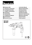 HP1630 HP1631