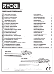 RHt500R/RHt600Rl - Plantes et Jardins